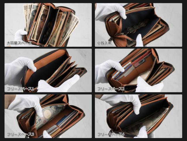 ブライドルレザー 長財布