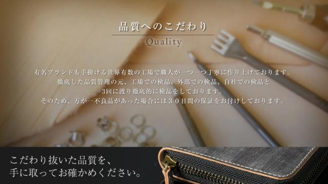 ブライドルレザー 長財布