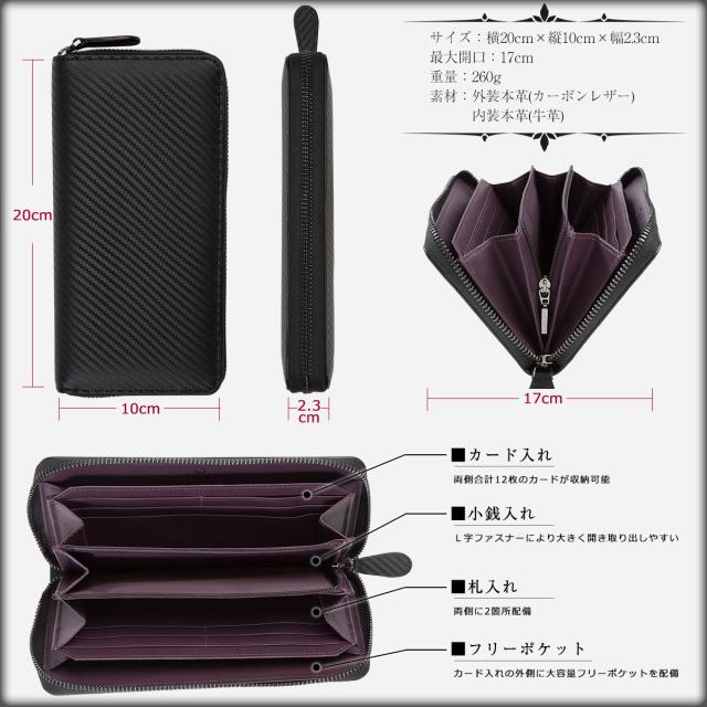 ブライドルレザー 長財布