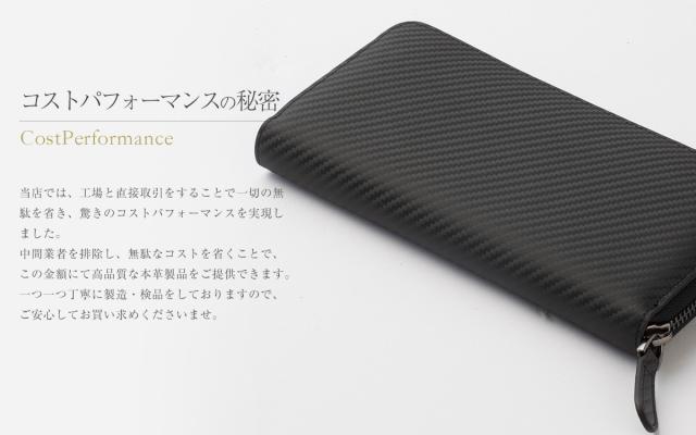 ブライドルレザー 長財布