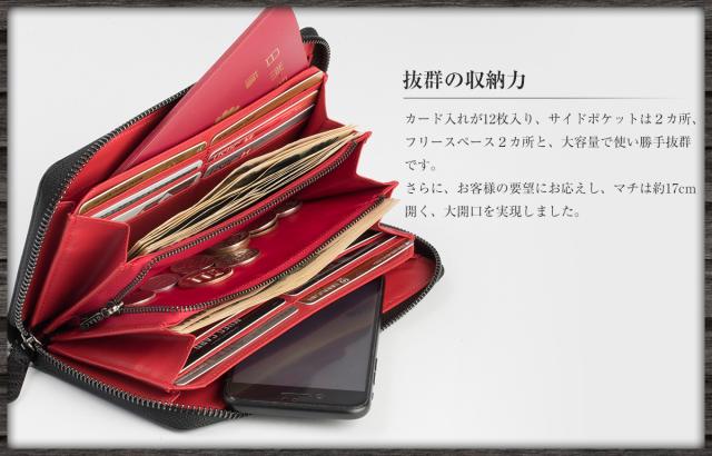 ブライドルレザー 長財布
