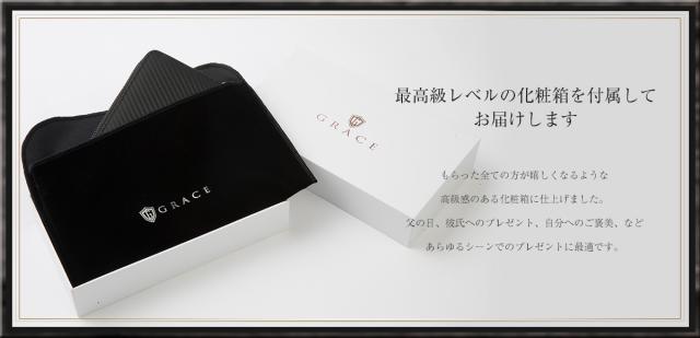 ブライドルレザー 長財布