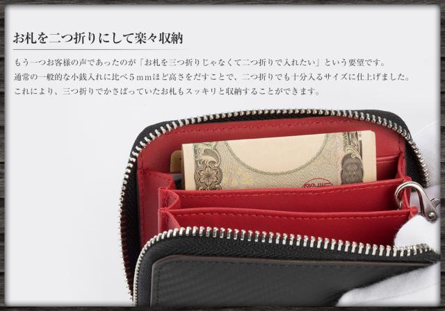 ブライドルレザー 長財布