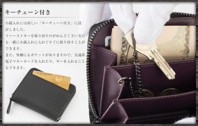 ブライドルレザー 長財布