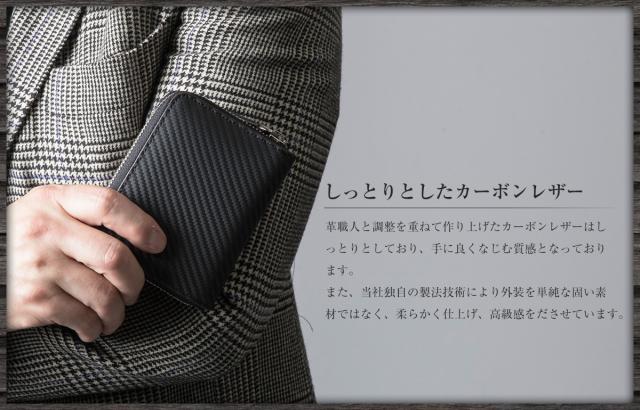 ブライドルレザー 長財布