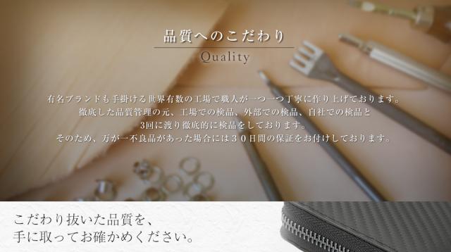 ブライドルレザー 長財布