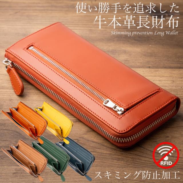 【美中古】G&F Co. スラックス 36 日本製 ライトブラウン 21230286977_C_2.jpg