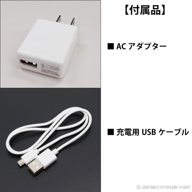 ソウイ SOUYI 携帯用 水素水生成器 420ml SY-065 3分生成 USB 充電式