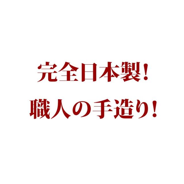 TOP画像