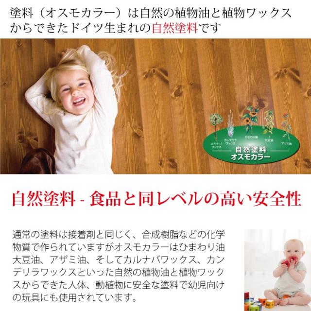 TOP画像