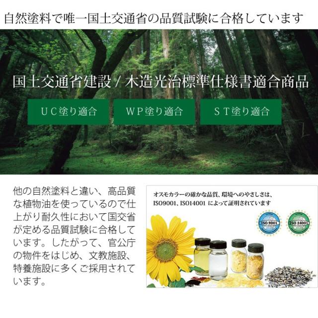 TOP画像