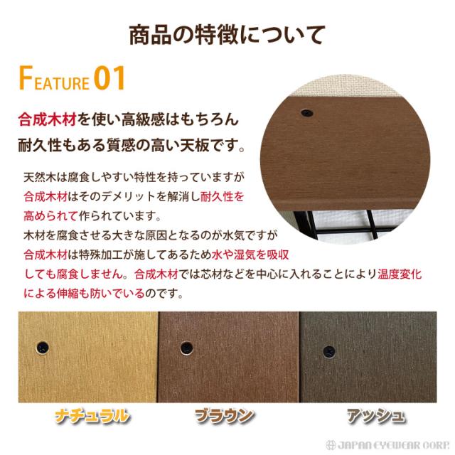 トイレットペーパーホルダー