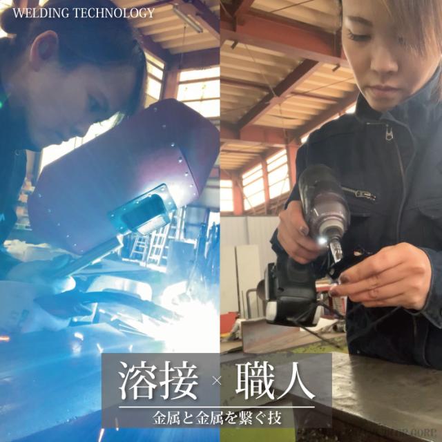 トイレットペーパーホルダー