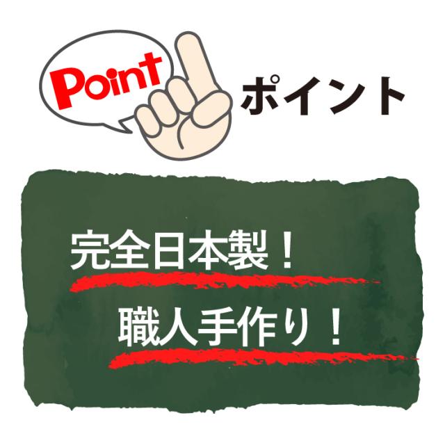 アイアンブラケットつや消し黒コの字型