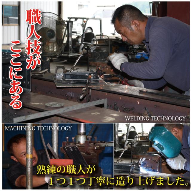 アイアン 吊り棚