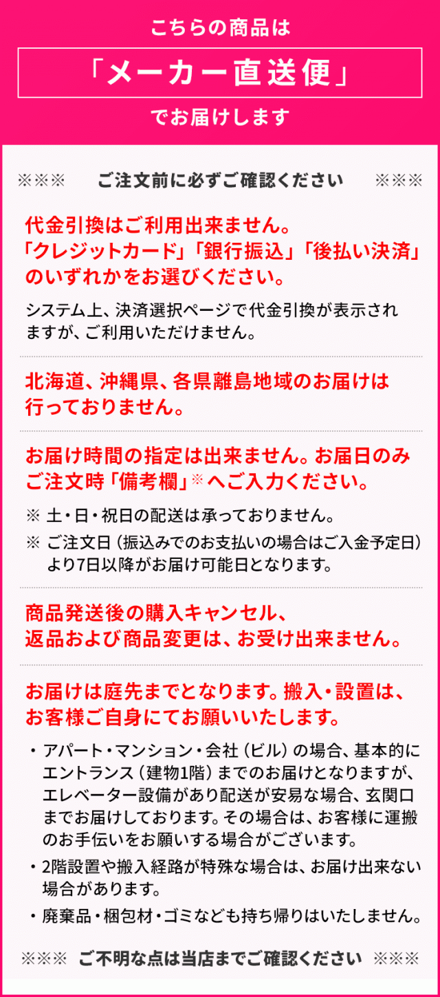 法人限定】長谷川工業 脚部伸縮足場台 洗車台 作業台 折りたたみ式