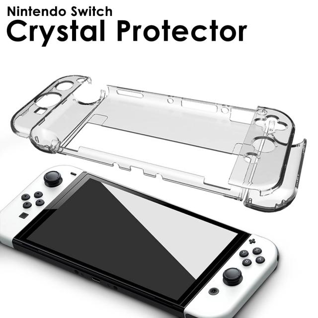 Nintendo Switch 本体 Joy-Con,収納ケース付き Nintendo switch スイッチ ハードケース 全面保護 有機EL ハード