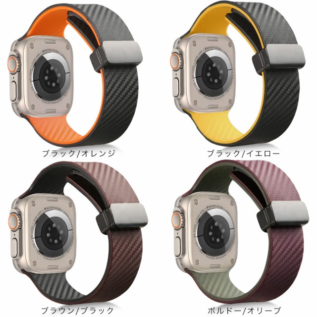 アップルウォッチ カーボンSTYLE シリコン バンド Apple Watch アップルウォッチ カーボンSTYLE シリコン バンド Apple Watch