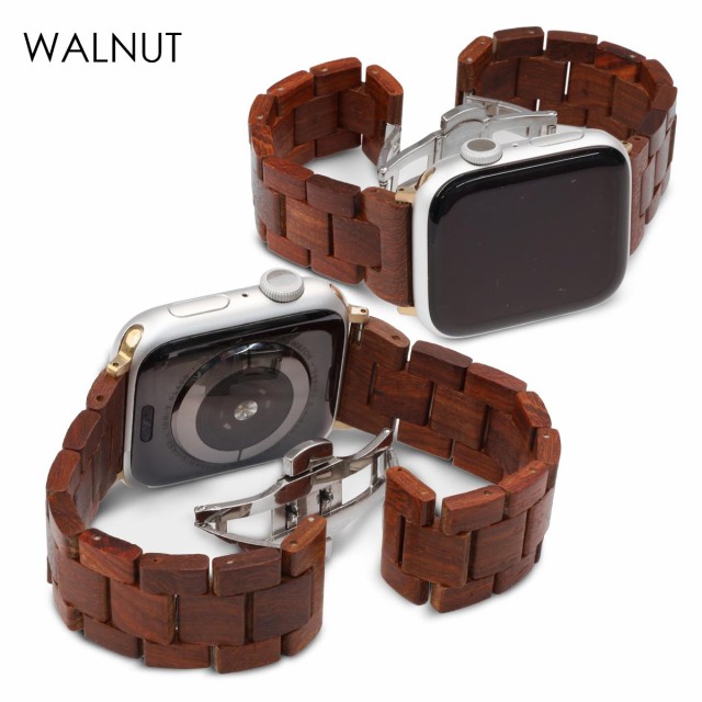 アップルウォッチ 天然木 バンド WOOD AppleWatch ベルト 3連