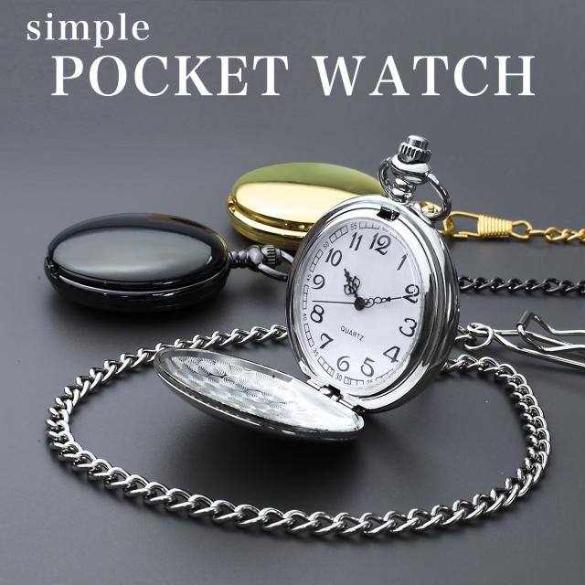 懐中時計  アンティーク  ビンテージ 楽天市場】【在庫限り】懐中時計 木目調 ヴィンテージ風