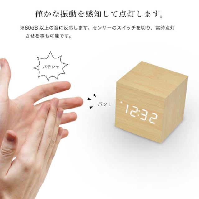 Amana 装飾的な木製置時計