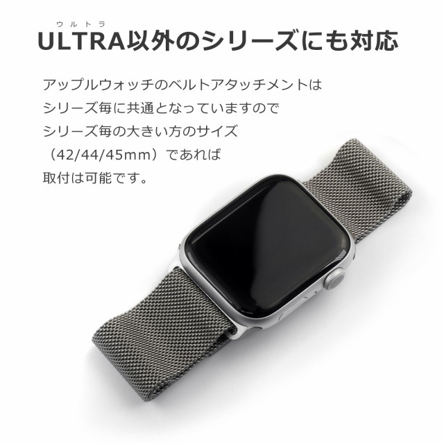 z bb アップルウォッチバンド ラバーベルト Apple Watch ウルトラ ...