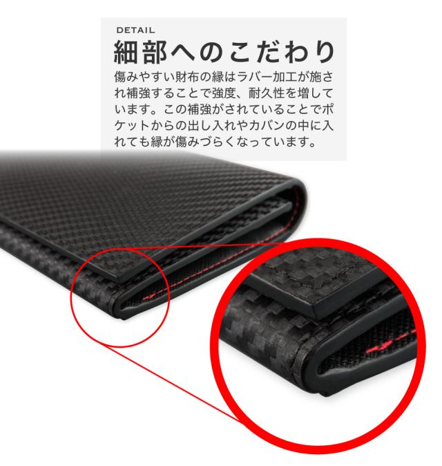 細部へのこだわり