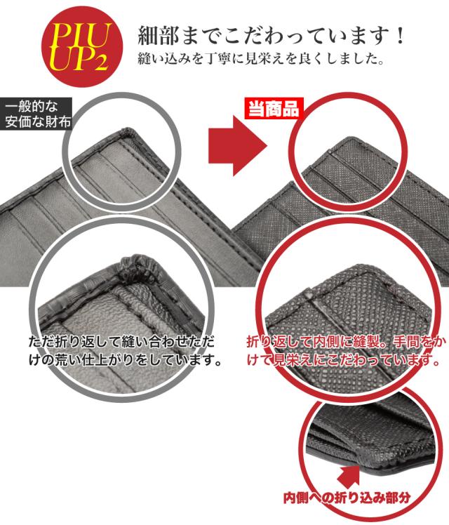 チェックポイント2