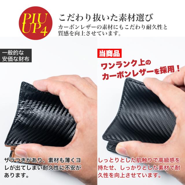 チェックポイント4