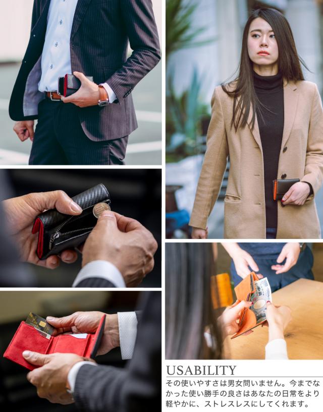 ユーザービリティ