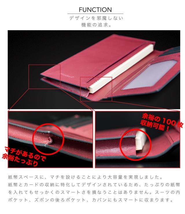 ファンクション2