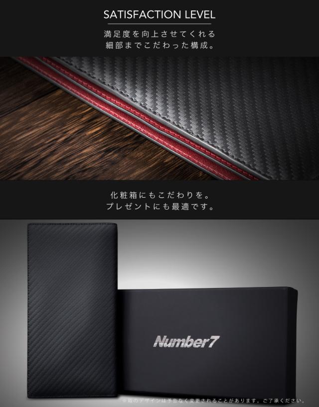 オリジナルボックス