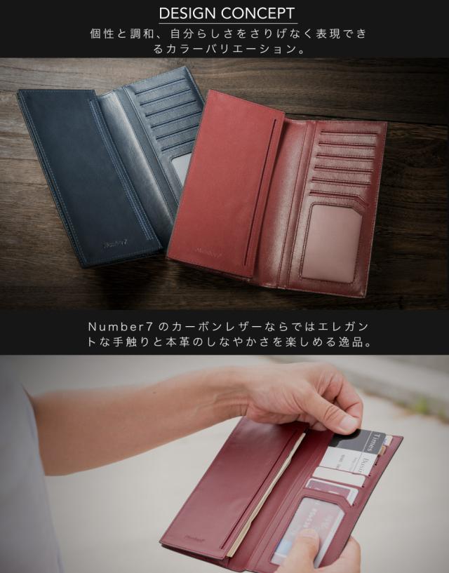 デザインコンセプト