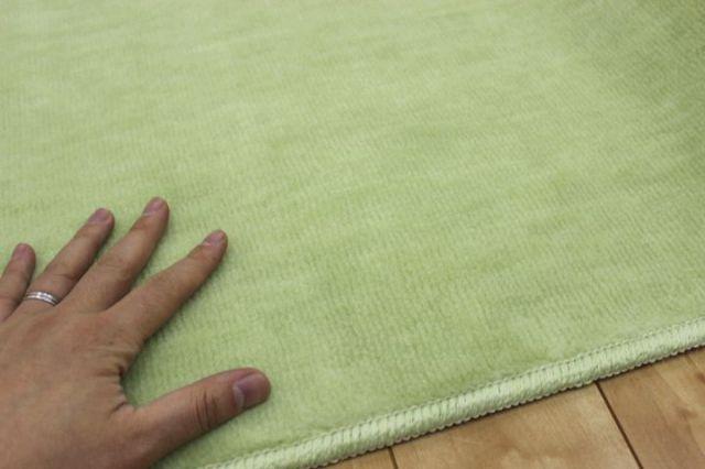 カーペットグリーン