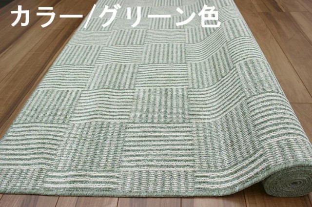 カーペット 6畳 おしゃれ 日本製 ラグ ラグマット じゅうたん 抗菌