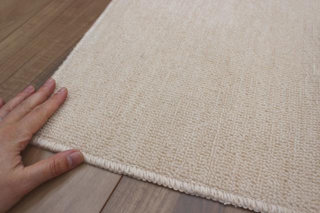 ウール 6畳 防炎