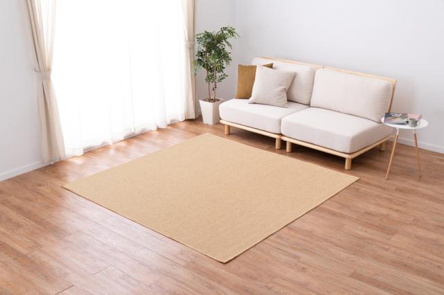 カーペット ベージュ