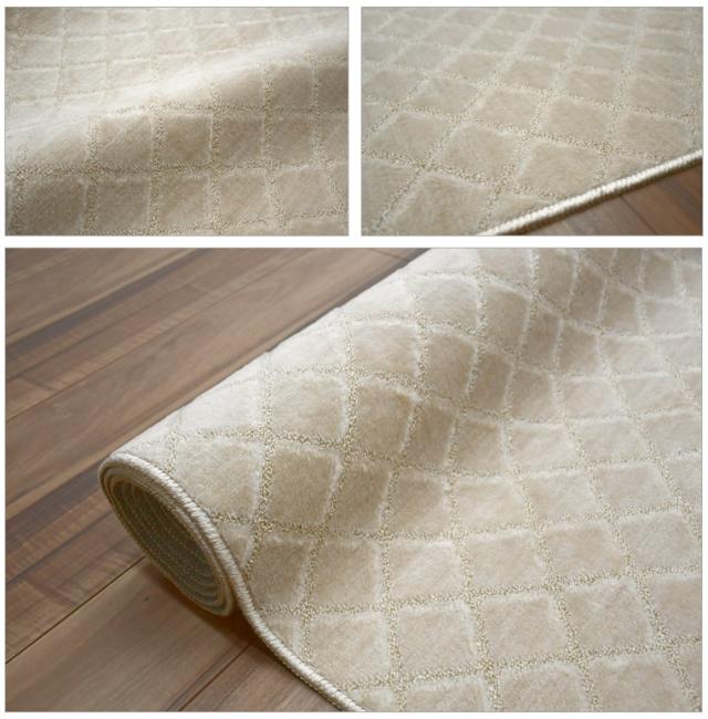 カーペット ベージュ