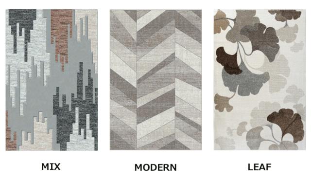 モダン3デザイン