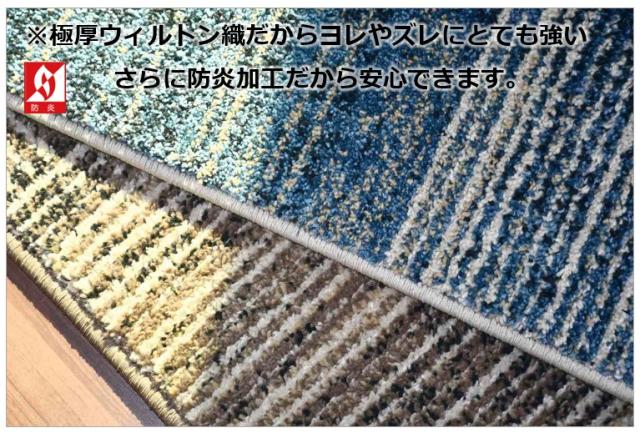 玄関マットおしゃれ