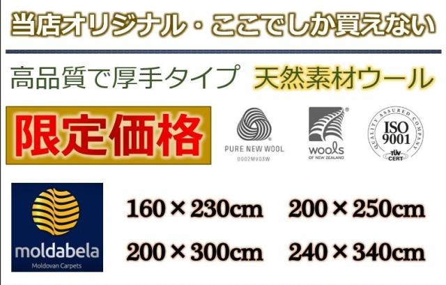 オリジナルデザイン