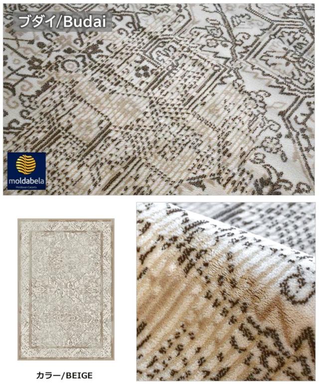 オリエンタル柄