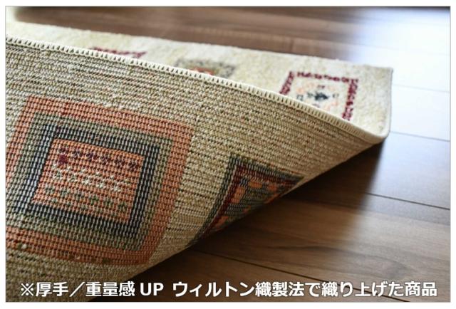 玄関マットおしゃれ