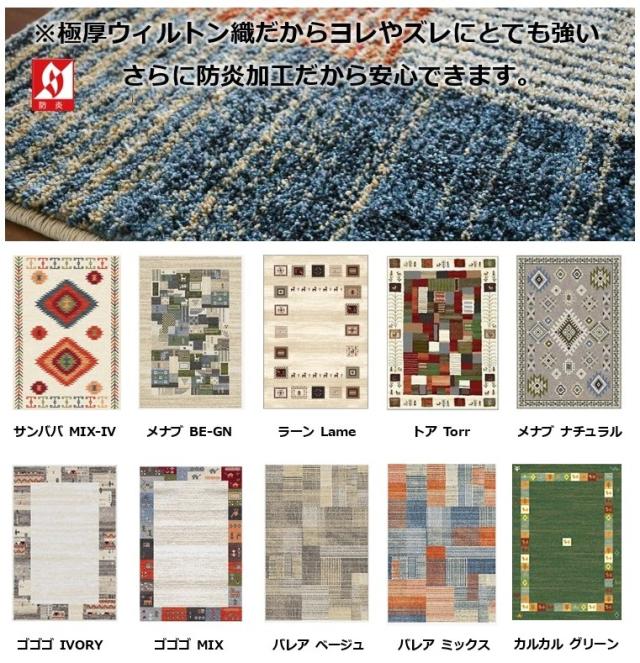 選べるデザイン