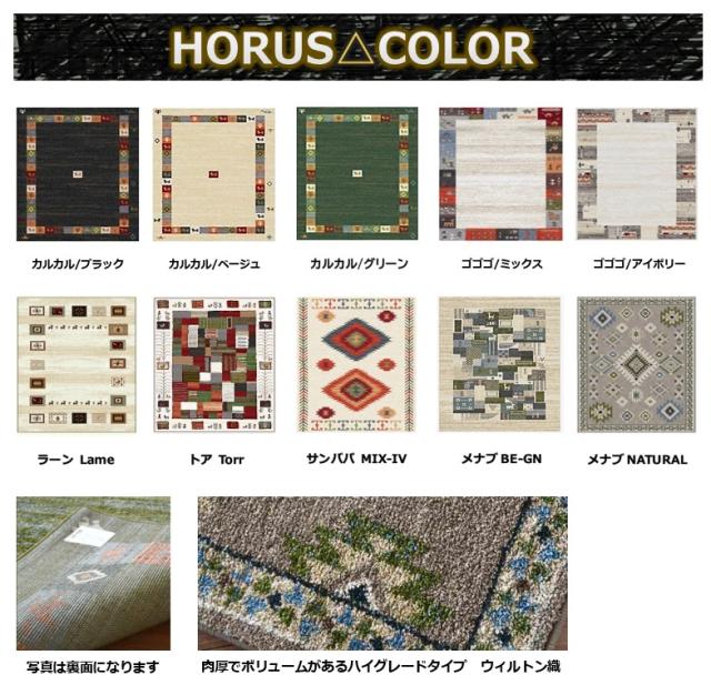 選べるデザイン