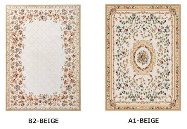 ウール ラグおしゃれ