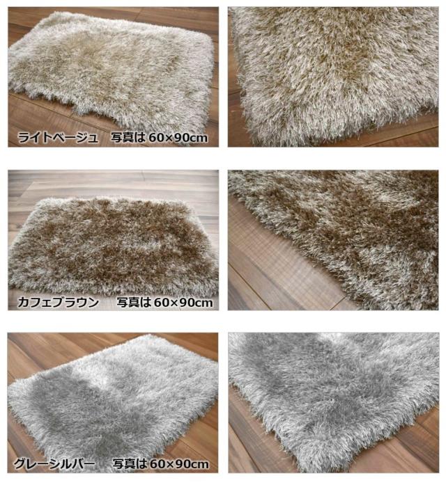 玄関マットおしゃれ