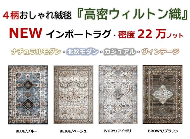 選べる4デザイン