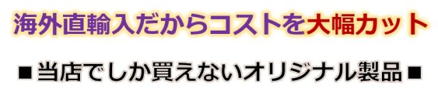 ラグが安い