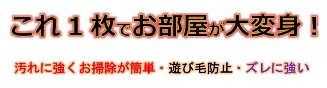 おしゃれなお部屋